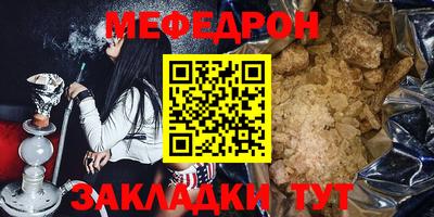 кокс Вязники