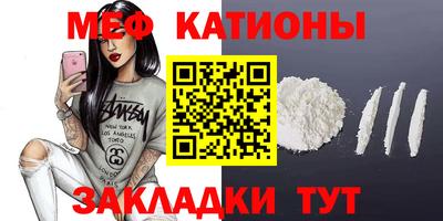 герыч Вязьма