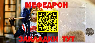 кокс Вязники
