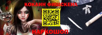 кокс Вязники