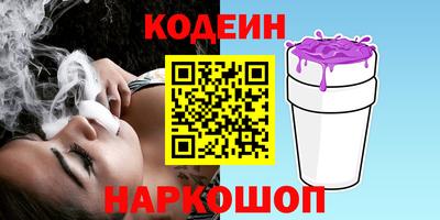 кокс Вязники