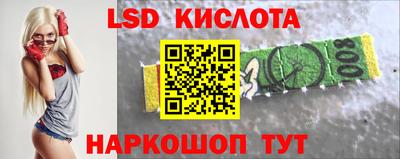 кокс Вязники