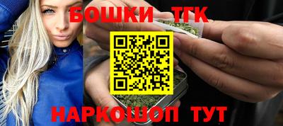 кокс Вязники