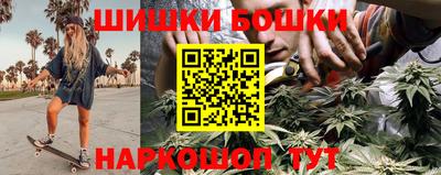 кокс Вязники