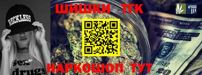 герыч Вязьма