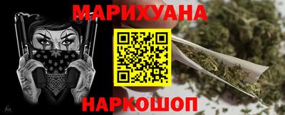 кокс Вязники