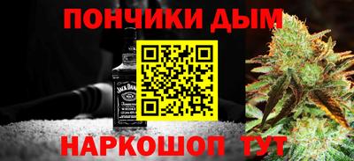 соль курить ск Вышний Волочёк