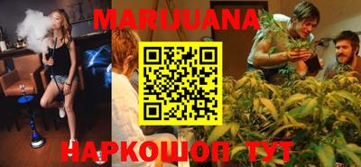 кокс Вязники
