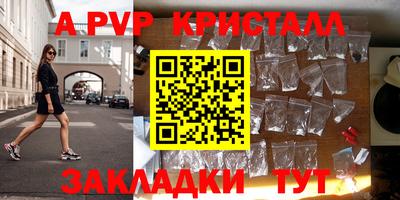 кокс Вязники
