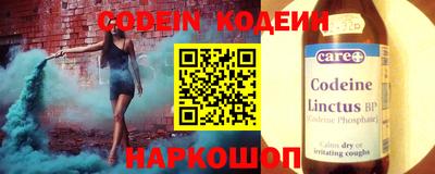 герыч Вязьма
