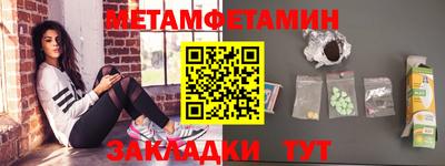 кокс Вязники