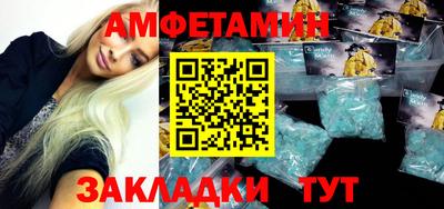 кокс Вязники