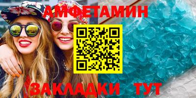 кокс Вязники