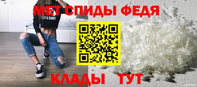 кокс Вязники