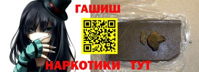 кокс Вязники