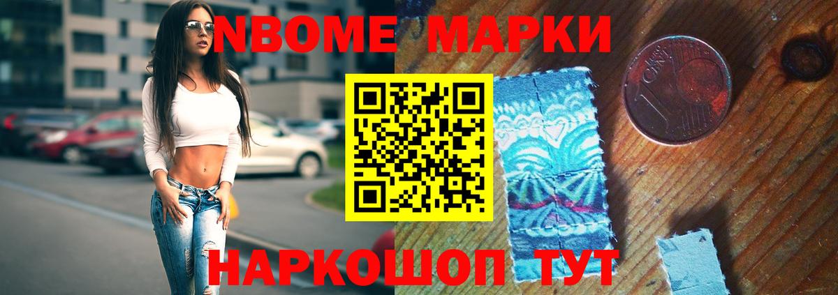 LSD-25 экстази ecstasy Новоалександровск